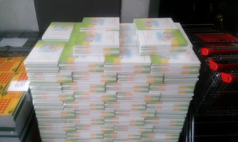 Stacks Image 162